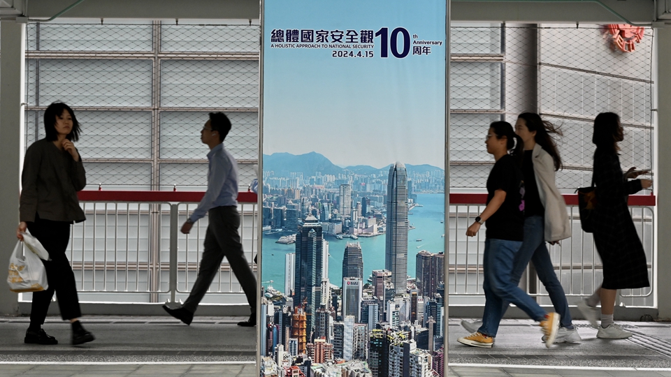 【商界心聲】國安屏障穩(wěn)固，亂港勢(shì)力不得妄為