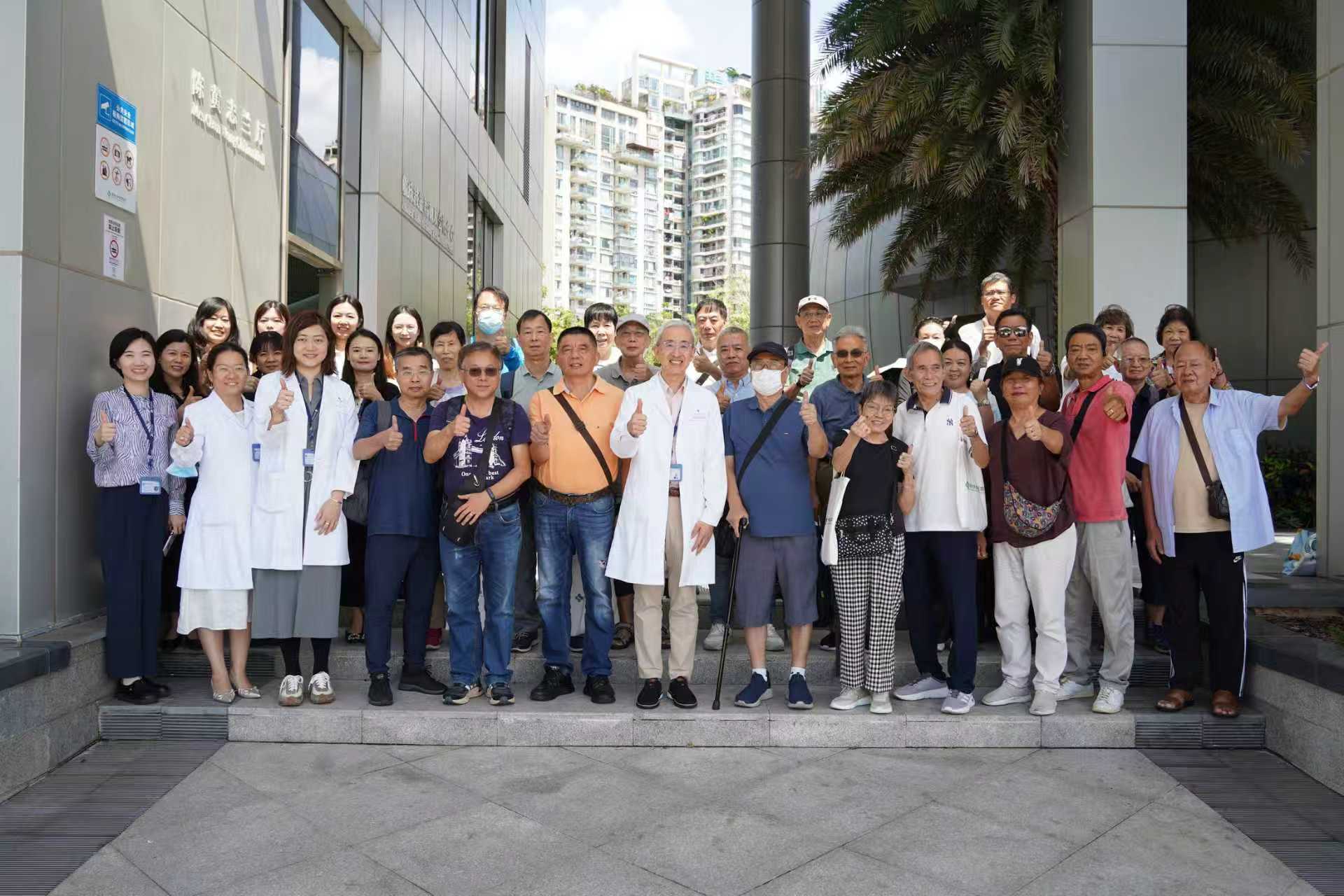 深港融合示範：從「試點」到「樣板」 香港長者醫(yī)療券港大深圳醫(yī)院計劃實施十周年