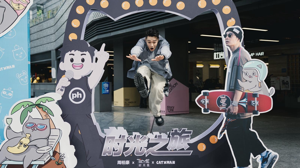 周柏豪承諾把每處粉絲見面會(huì)做到最好 答謝大家的愛護(hù)和支持