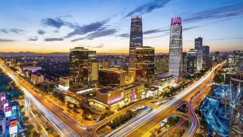 【建評(píng)】砥礪奮進(jìn)七十六載 開(kāi)啟現(xiàn)代化新篇章