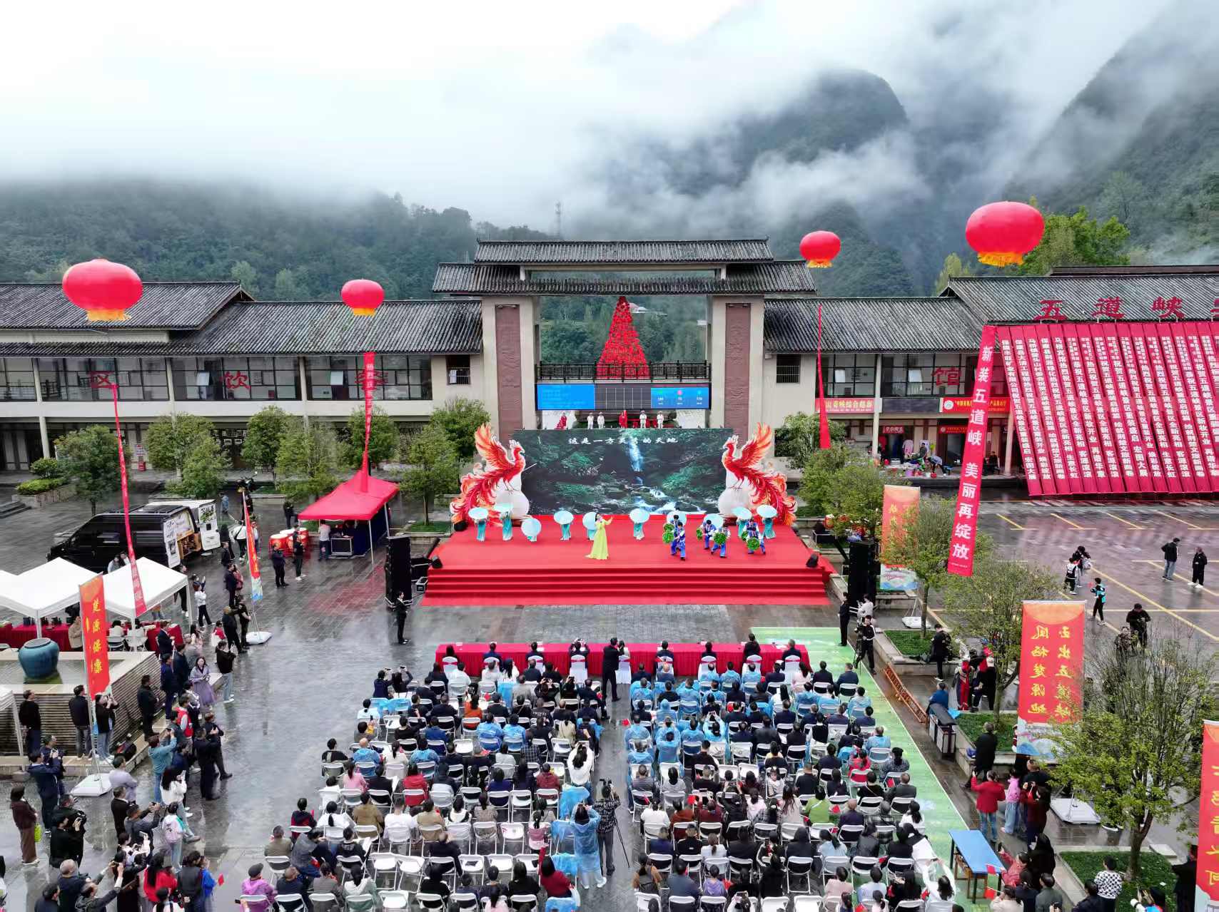 保康五道峽景區(qū)煥新歸來 開門首日實現(xiàn)人氣口碑雙豐收