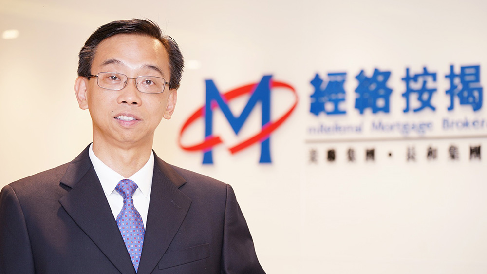 9月本港樓花按揭宗數(shù)創(chuàng)5年半新高