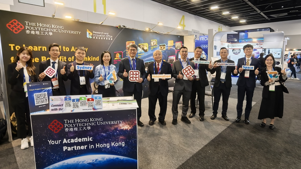 理大研製工程載荷助力實(shí)現(xiàn)月背採(cǎi)樣 嫦娥六號(hào)團(tuán)隊(duì)獲「世界航天獎(jiǎng)」