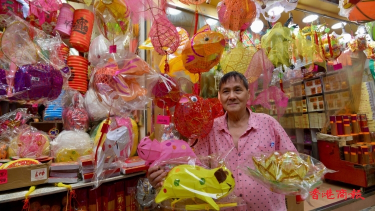 黃家和料中秋正日食肆生意額達(dá)3.5億元