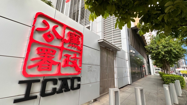 啟德體育園收賄案 分判商逃稅逾1460萬 判囚10個(gè)月