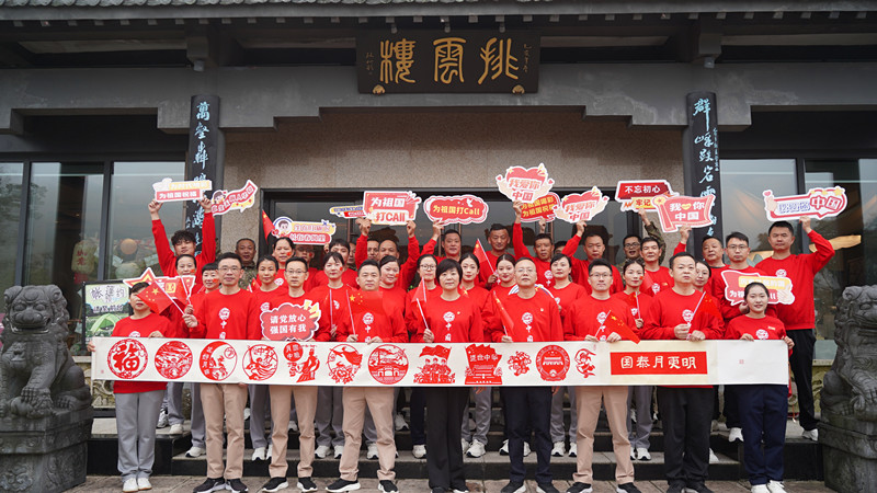 黃山排雲(yún)型旅王吉貴：「豆豆師傅」的煙火日常