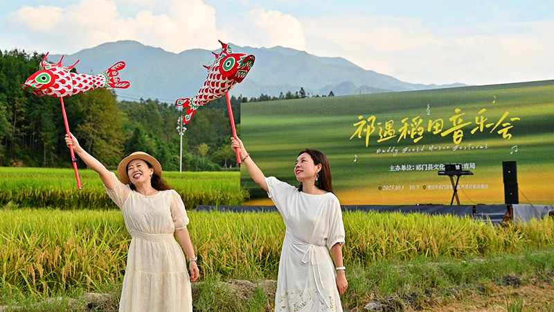 「寵客」舉措誠意滿滿 皖祁門山水茶香之旅引客流連