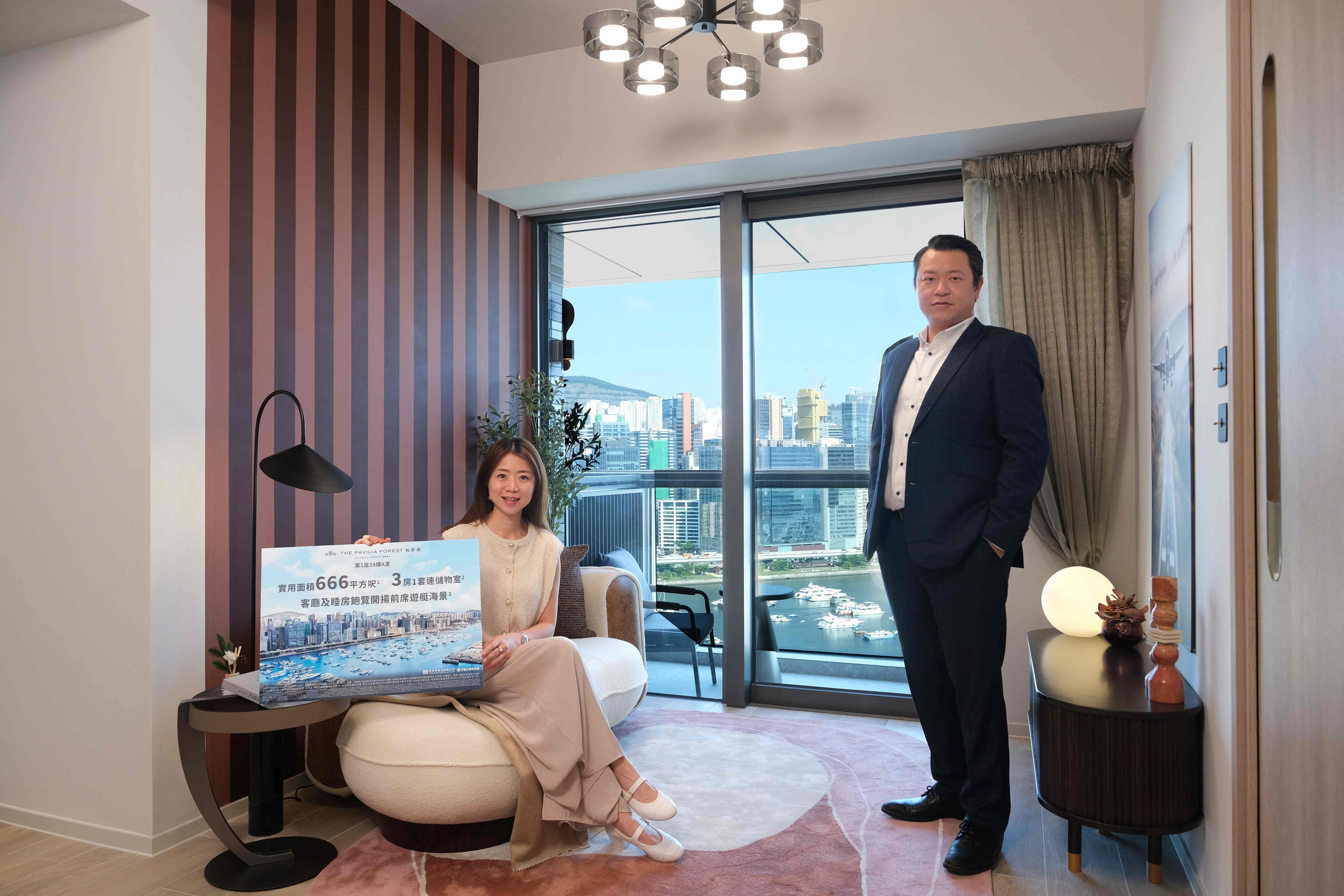 【港樓】柏蔚森累售710伙套現(xiàn)逾49億 柏蔚森III加開三房示範(fàn)單位 