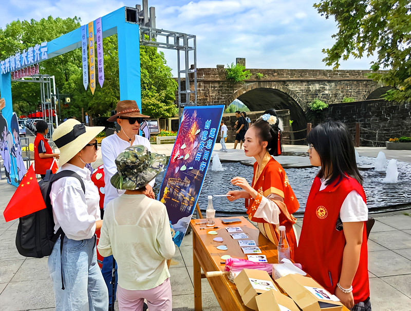 場景新服務(wù)暖保障強(qiáng)  皖休寧齊雲(yún)山假期「熱力值」拉滿