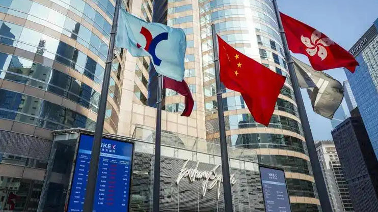 【收市盤點】港股全日跌76點 滙控挫6%恒生飆升26%