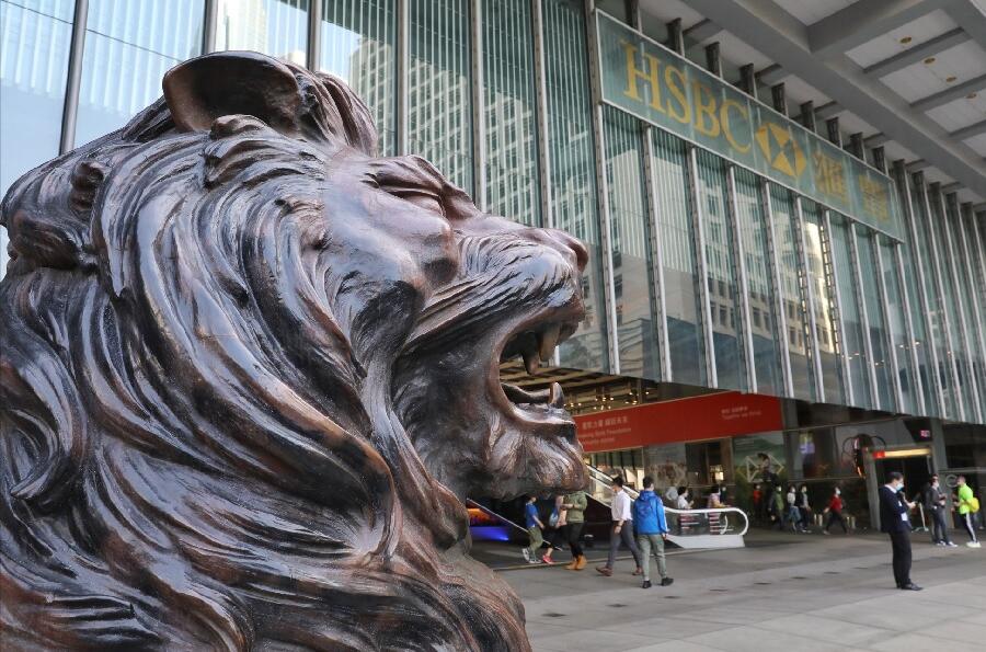 分析﹕恒生私有化 中短期拖低滙豐股東回報(bào) 但可望帶來(lái)成本協(xié)同效應(yīng)