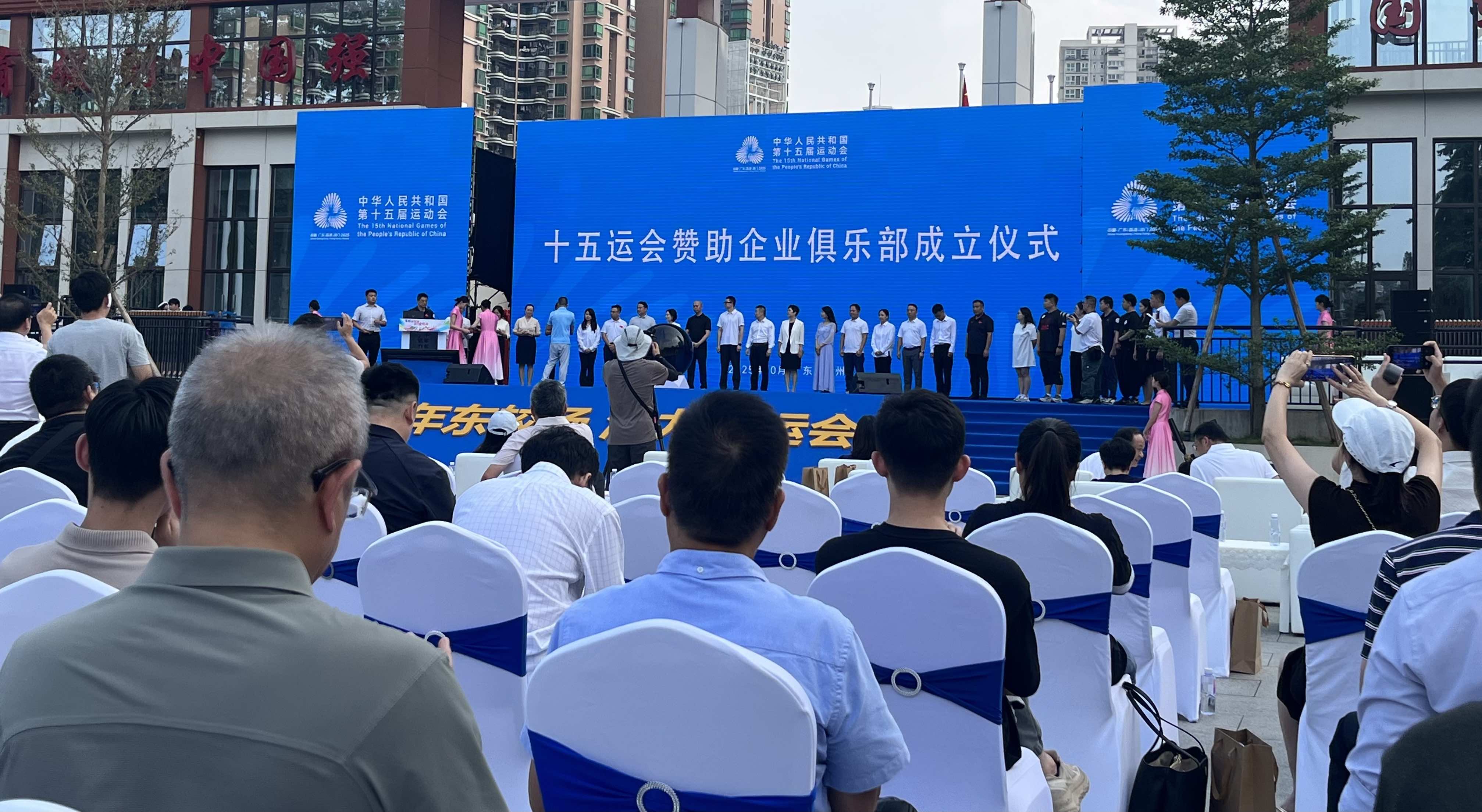 首發(fā)經(jīng)濟領(lǐng)航！千年東較場開啟全運會市場開發(fā)新紀(jì)元