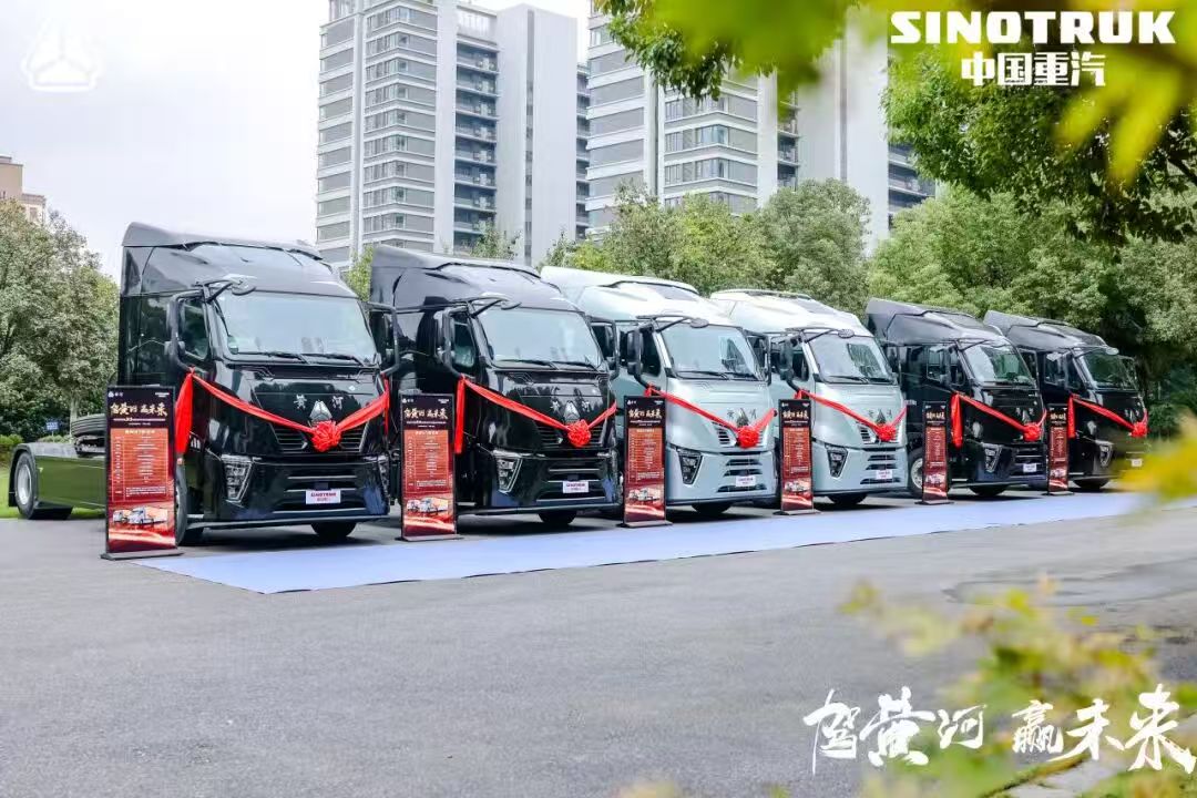 重汽攜黃河 H7 合肥亮劍 狂攬訂單58臺