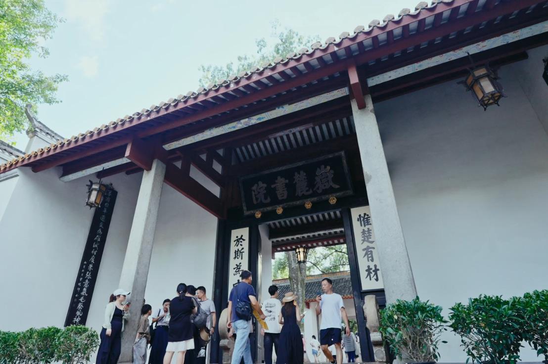 有片 | 嶽麓書院：「實(shí)事求是」的智慧在這裏起源