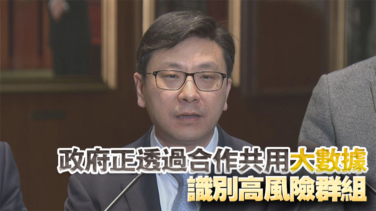 孫玉菡：「精神健康月」正式啟動(dòng) 目標(biāo)招募逾千名推廣大使