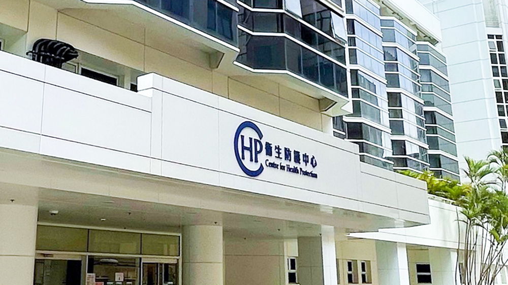 本港錄得今年首宗兒童感染流感的死亡個(gè)案 衛(wèi)生防護(hù)中心籲學(xué)童盡快接種疫苗