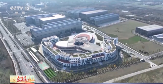 中國「夸父」又有新跨越 成功打造聚變堆「盾牌」