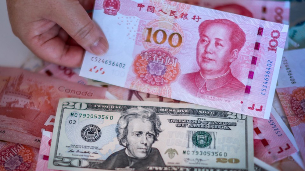 人民幣中間價(jià)升至7.1007 創(chuàng)逾11個(gè)月高位