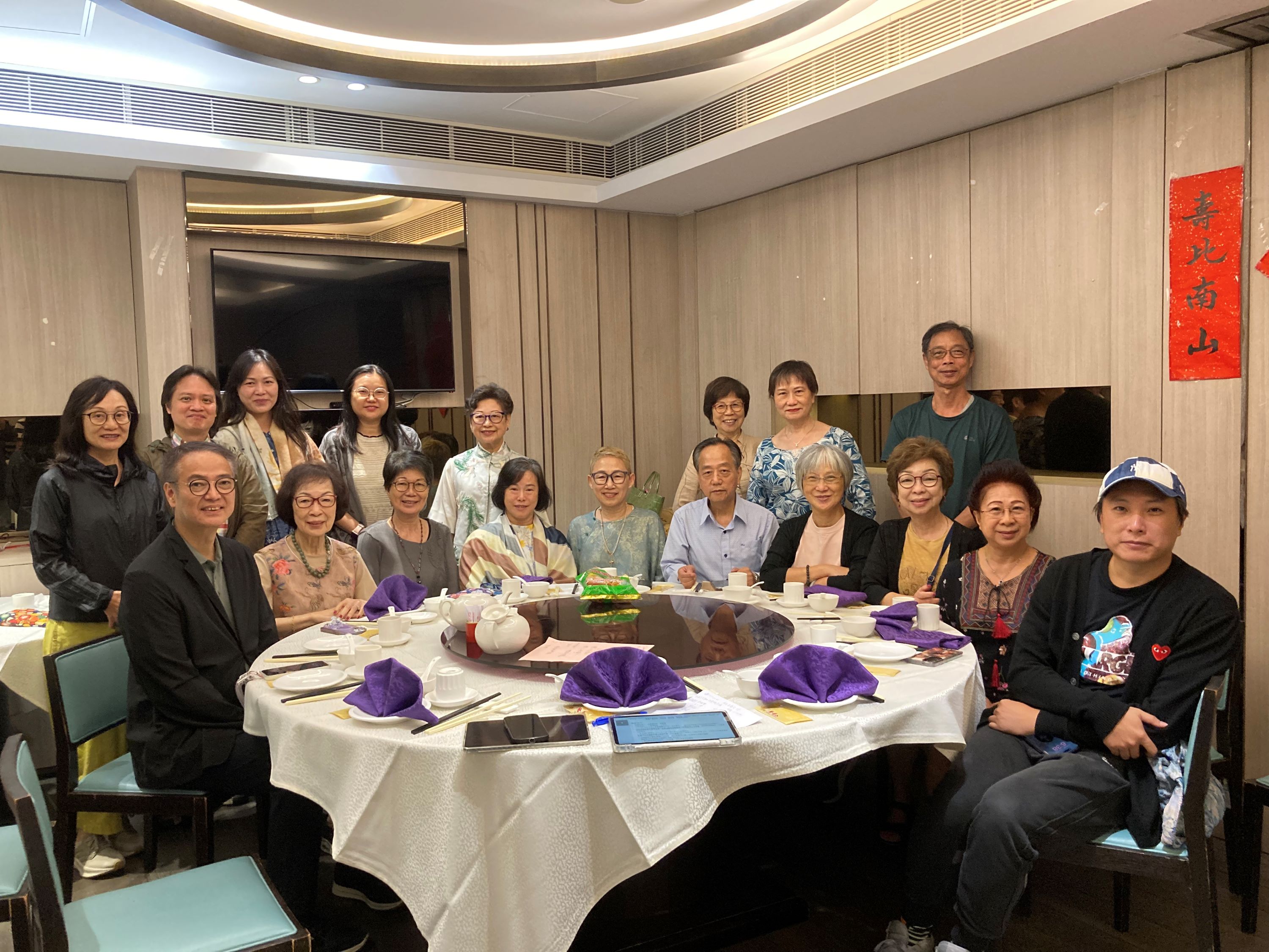 春潮及嶺南畫藝學(xué)會(huì)辦聚會(huì)懷念高劍父與黎明