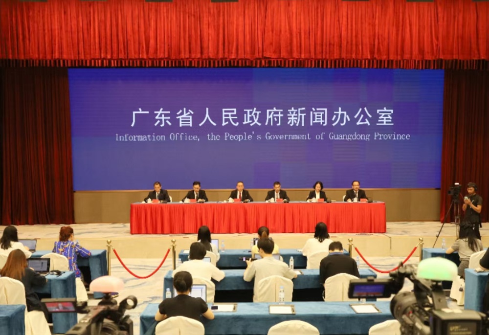 廣東雲(yún)浮將舉辦RCEP第三屆產(chǎn)業(yè)合作大會(huì)