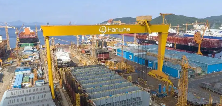 【港商觀察】被中國嚴(yán)厲反制的「韓華海洋」 究竟什麼角色？