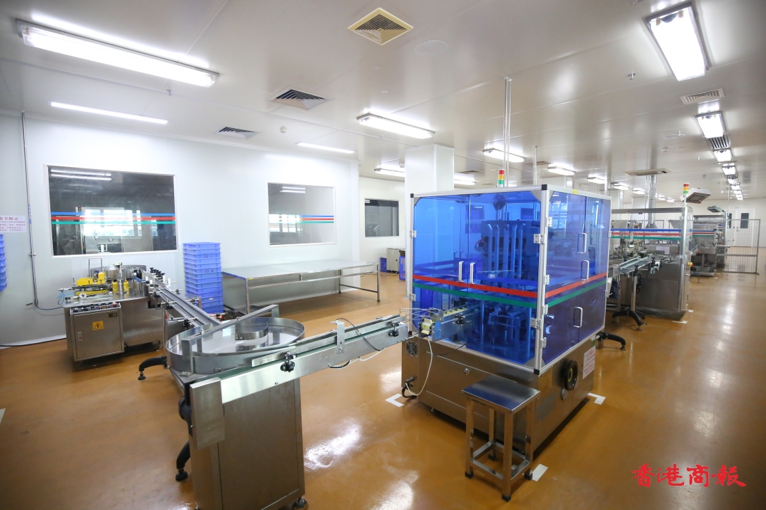 2025版藥典實(shí)施 羅浮山國藥參與標(biāo)準(zhǔn)制定實(shí)現(xiàn)多項(xiàng)突破