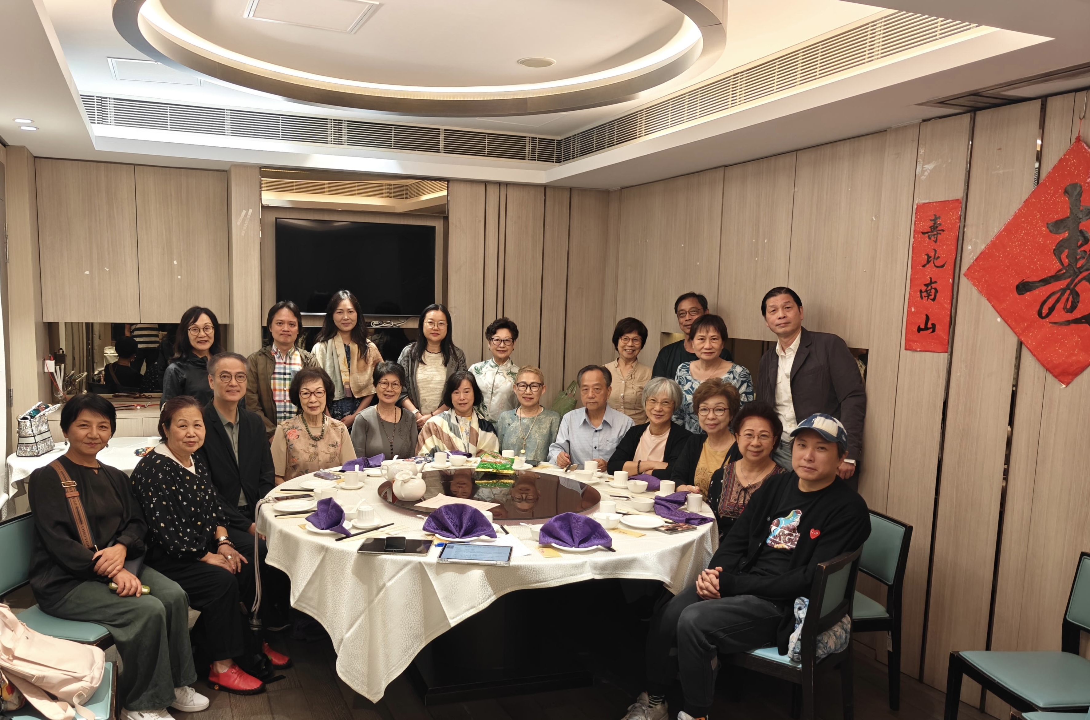 春潮及嶺南畫藝學(xué)會(huì)辦聚會(huì)懷念高劍父與黎明