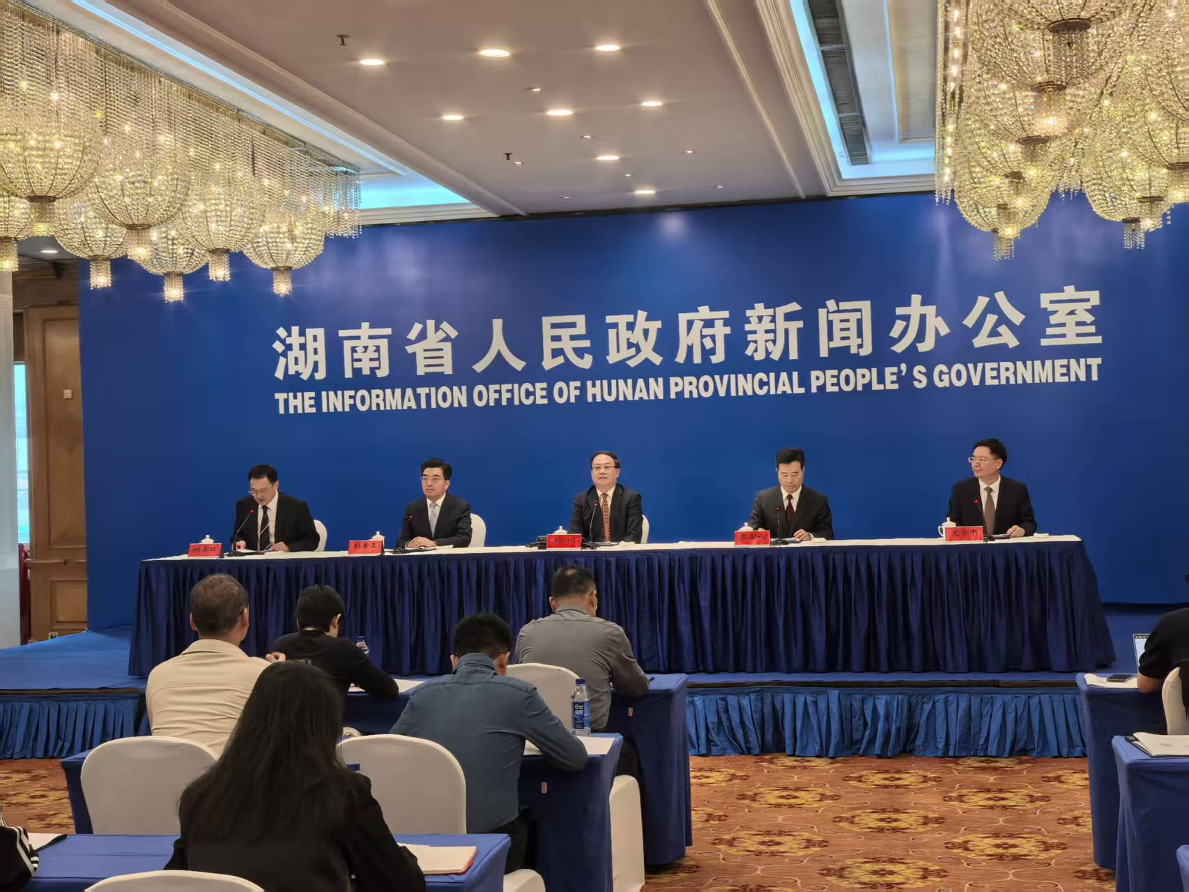 湖南「十四五」GDP增量預(yù)計超過1.2萬億