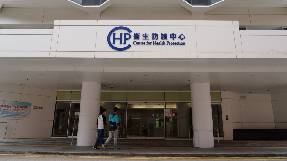 本港新增一宗猴痘確診個案 患者潛伏期內(nèi)曾到臺灣