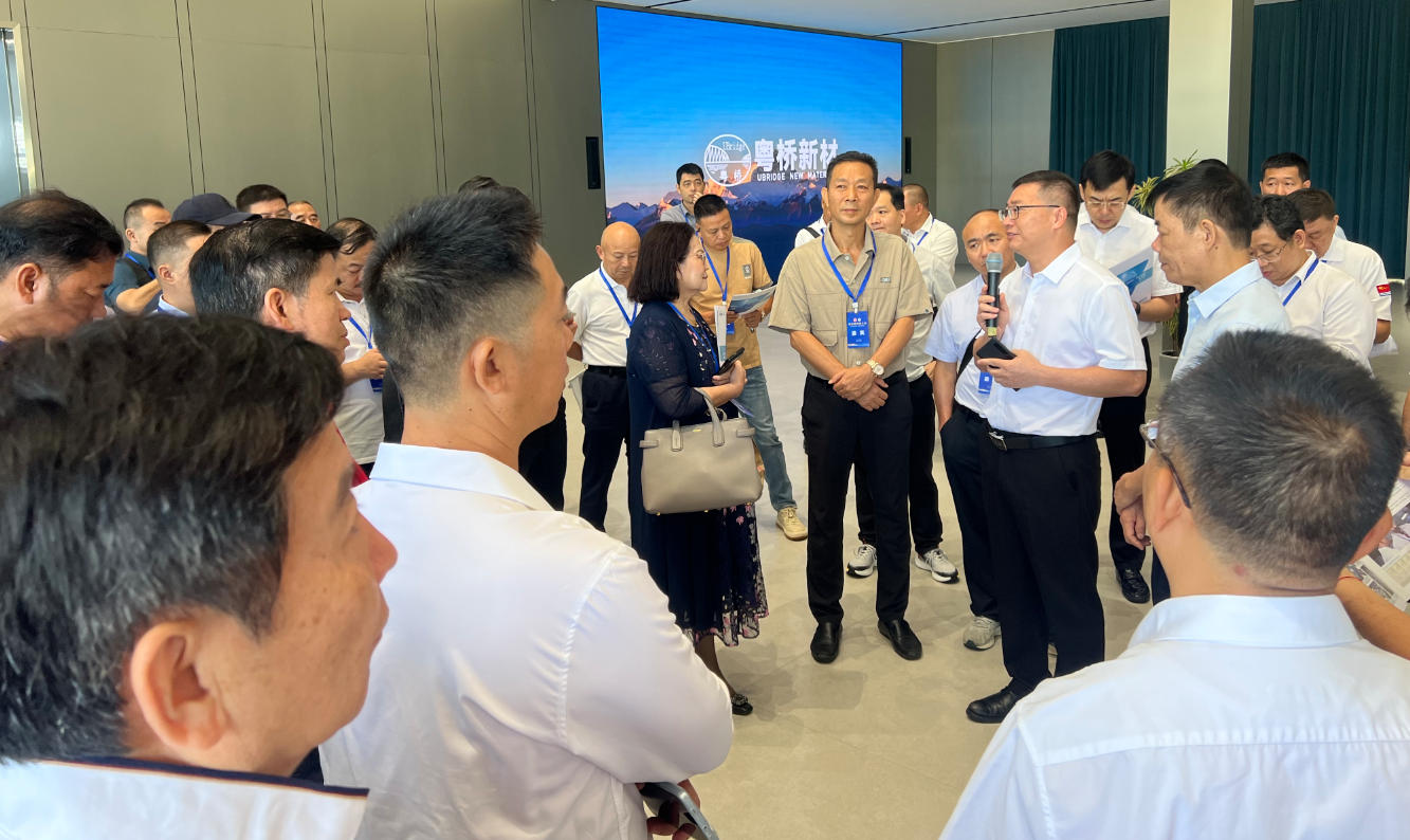 廣東省工商聯(lián)商會地市行暨助力茂名「百千萬工程」活動隆重舉行  凝聚茂商共識 匯聚發(fā)展合力