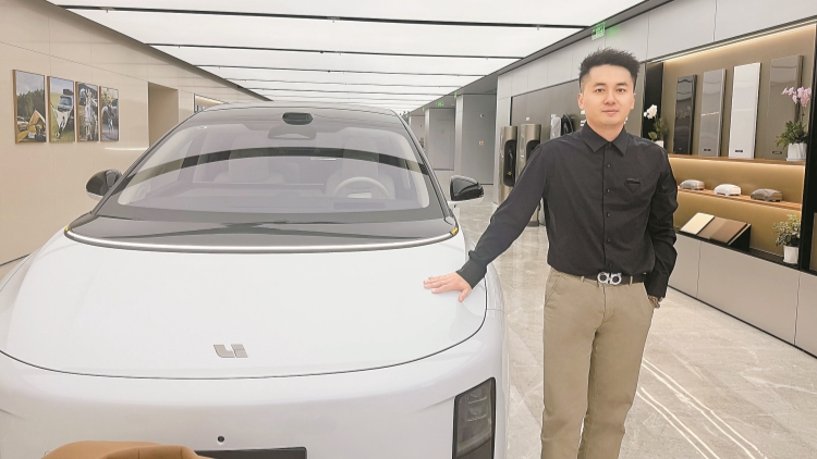 理想汽車香港設(shè)總部拓全球