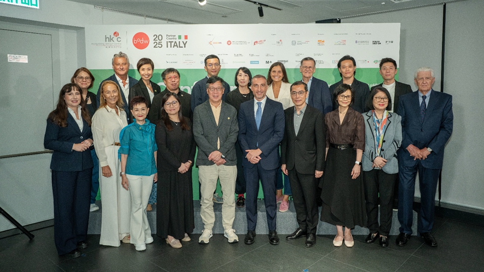 設(shè)計(jì)營(yíng)商周將於12月舉行 冀鞏固香港中外文化藝術(shù)交流中心定位