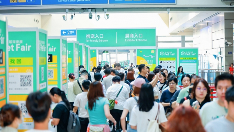 第14屆深圳國(guó)際寵物展，盛大開幕！