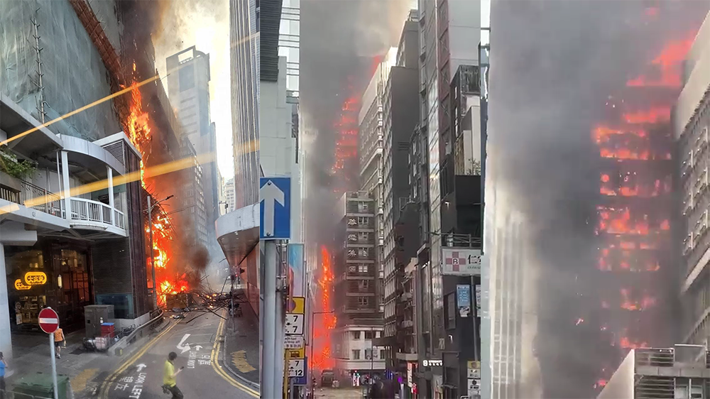 有片｜中環(huán)華懋大廈三級(jí)火 棚架焚毀 濃煙沖上半空
