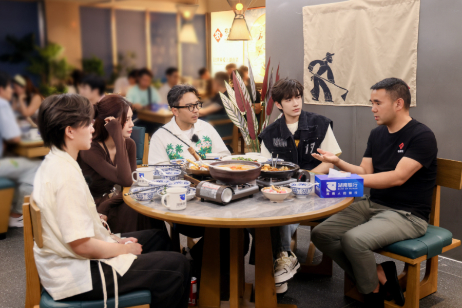 《去「湘」當(dāng)有味的地方》泰國站開播 冠軍廚師天團攜地道湘味喚醒曼谷鄉(xiāng)愁