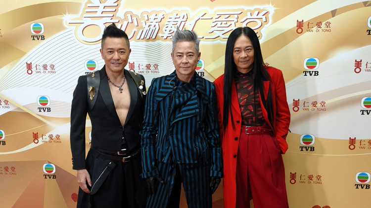 有片 | 【娛樂】蔡一傑康復(fù)後重啟巡唱 草蜢明年舉行入行40周年演唱會