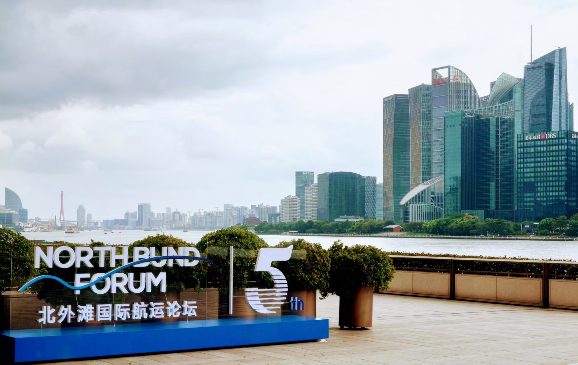 交通部部長劉偉：攜手維護(hù)全球經(jīng)貿(mào)發(fā)展共同利益