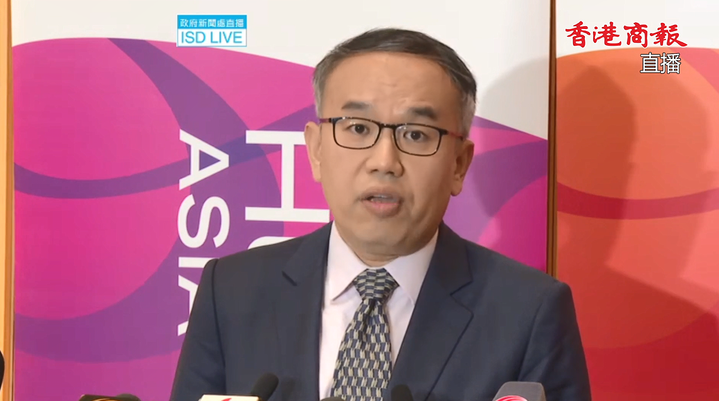 直播回放丨許正宇會(huì)見(jiàn)傳媒 交代採(cǎi)購(gòu)機(jī)制專責(zé)小組建議
