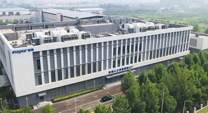 投入超32億!浪潮國產(chǎn)芯片明年底將完成流片