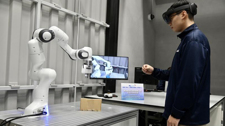 【投行視野】年底前的三大投資主軸-科技、金融及商品