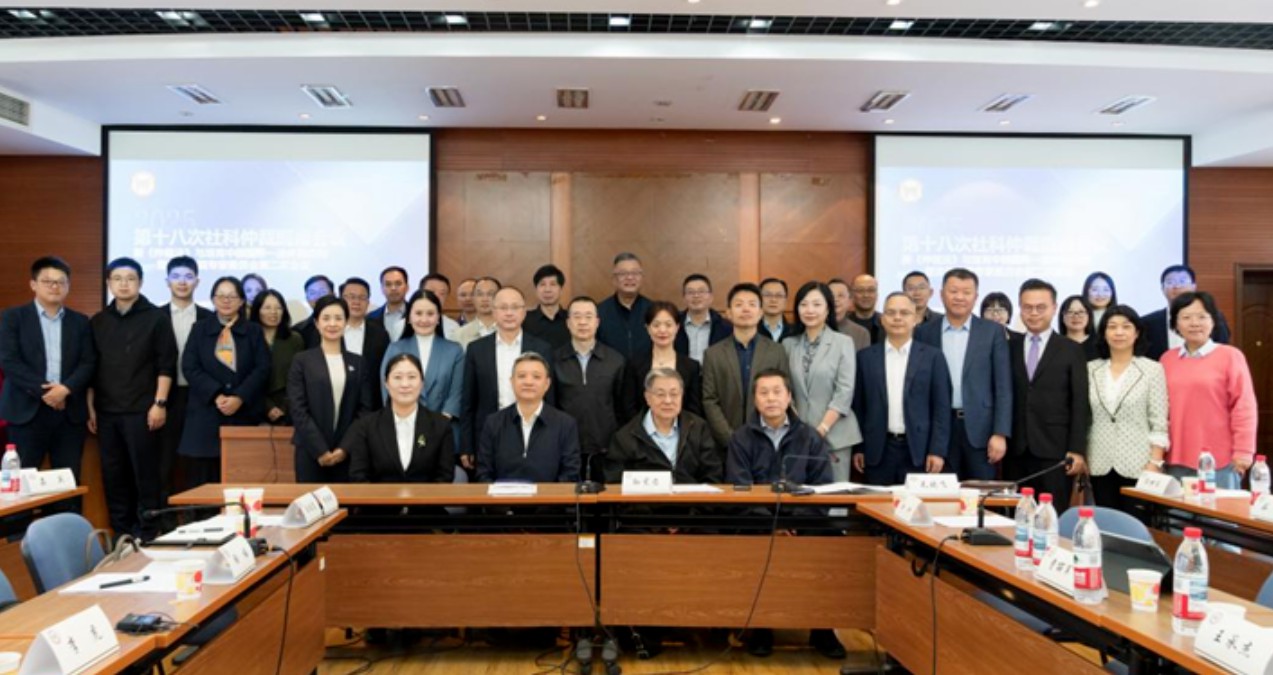 海南國際仲裁院院長范凱傑受邀參加第十八次仲裁圓桌會議 分享機構建設的海南經驗