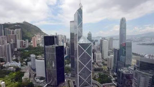 三大發(fā)鈔行齊減P  0.125厘﹗港元活期存款再趨零息