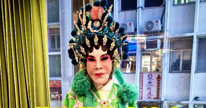 有片｜【娛樂】黃夏蕙先夫遺產(chǎn)投入興建老人院 為孤獨(dú)長者設(shè)溫暖的家