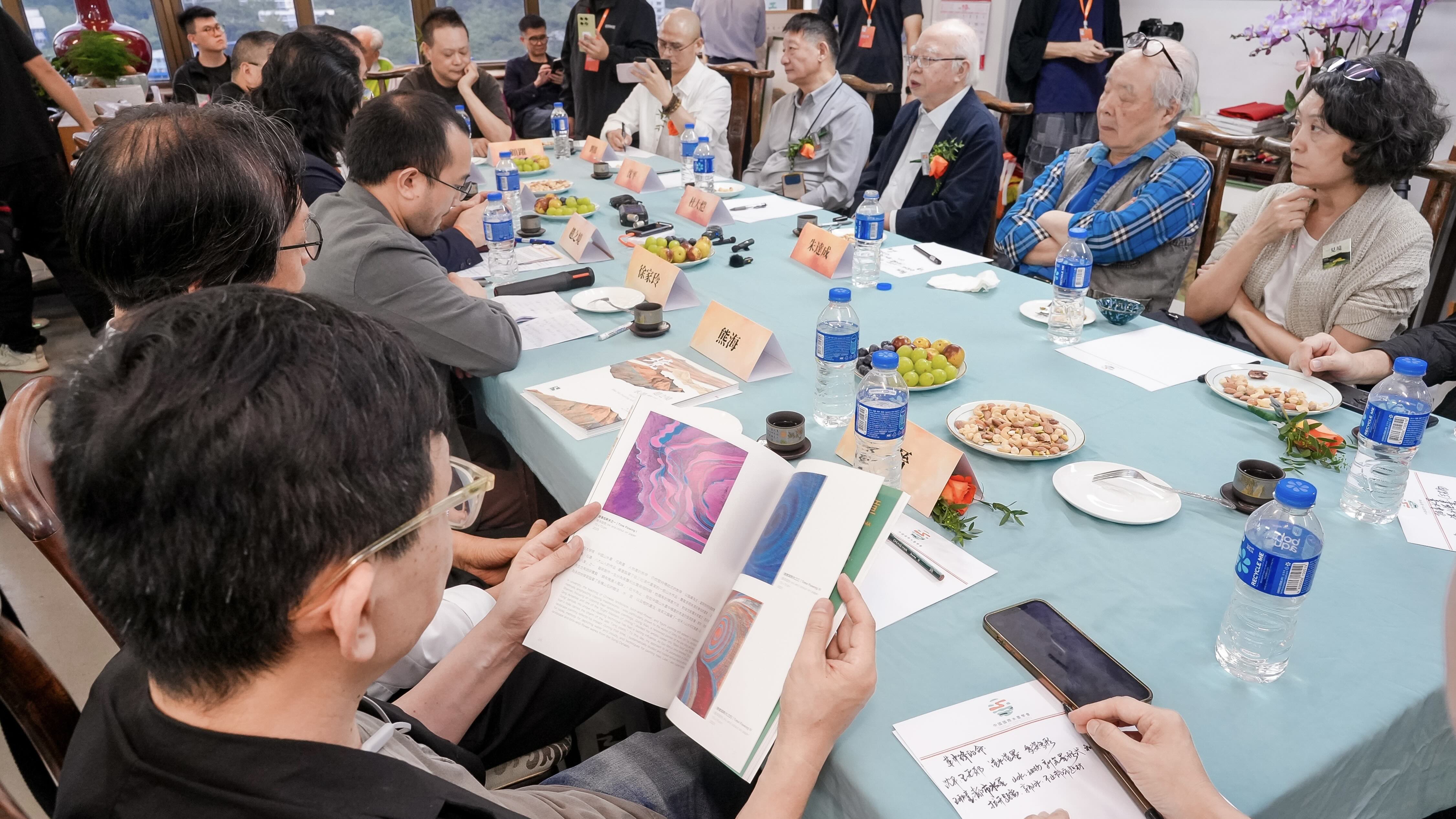 有片｜水墨研討會(huì)在港舉行 共探國(guó)際化路徑