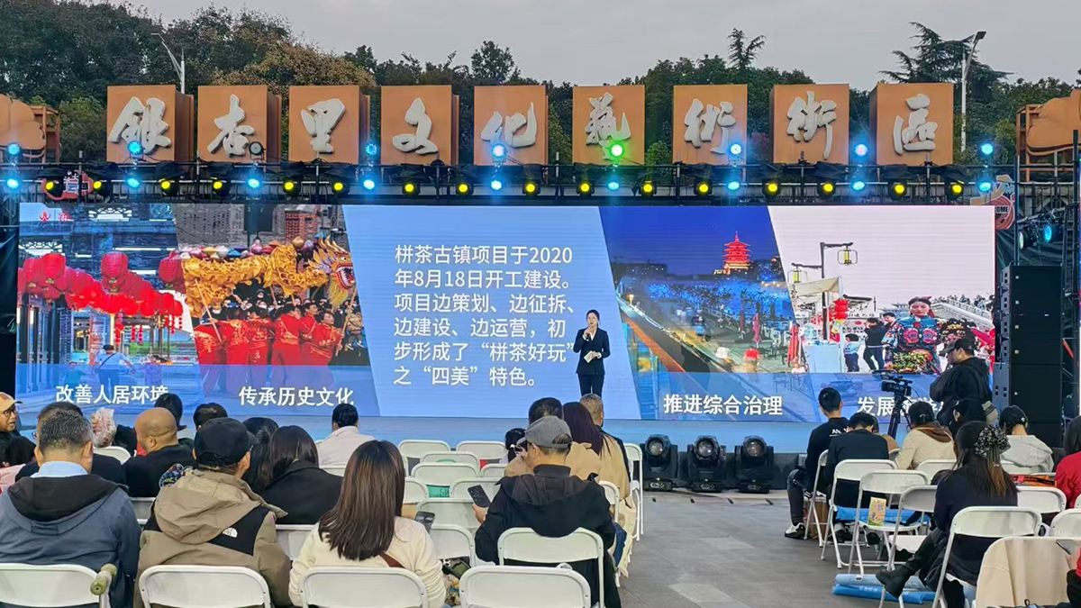 江蘇省城市足球聯(lián)賽收官 南通文旅赴南京「暖」推介