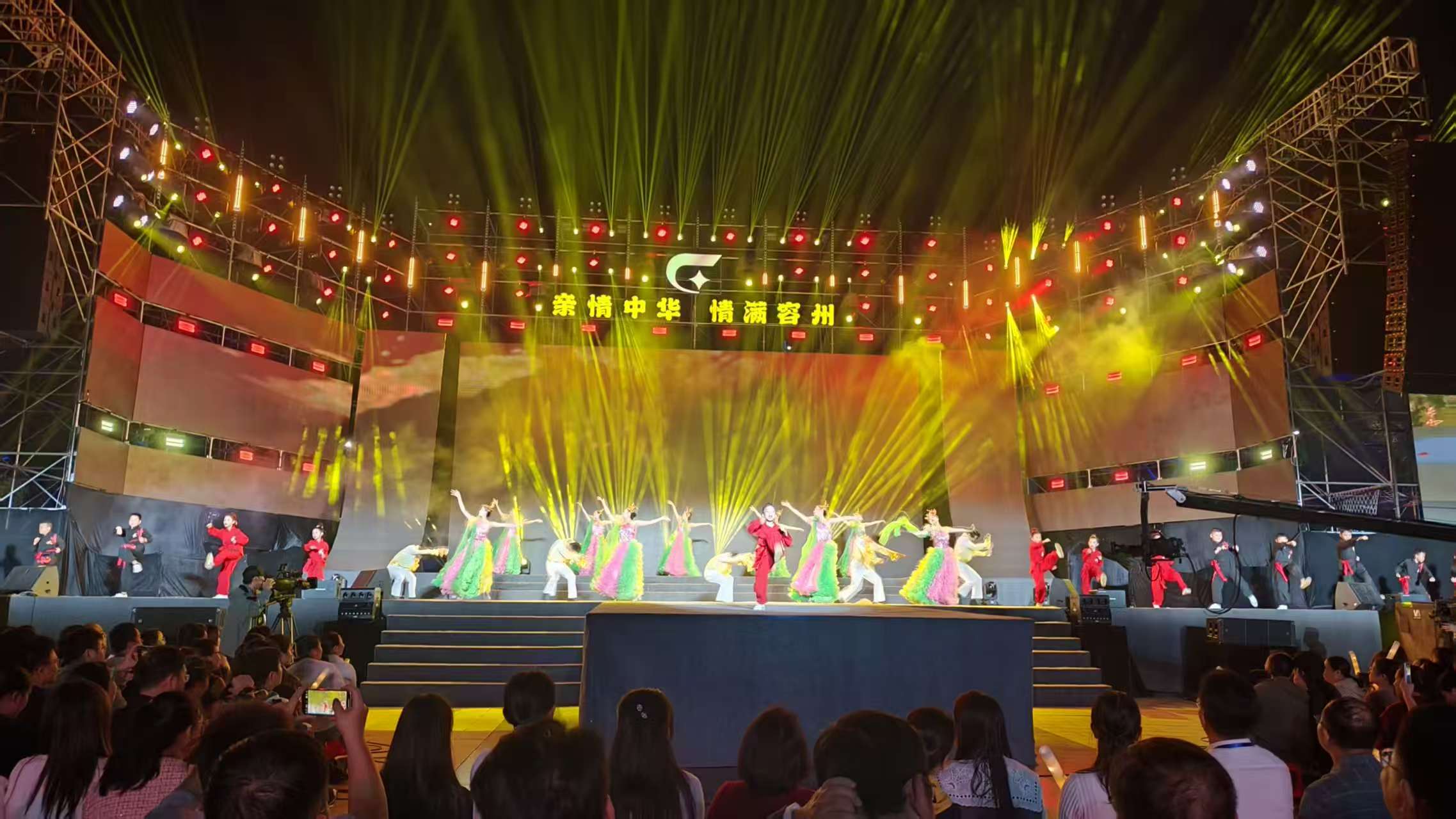 桂容縣以藝促旅激發(fā)假日消費新活力