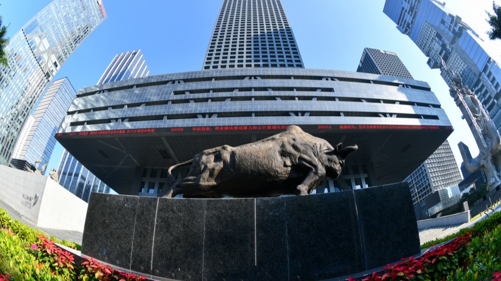 深交所三季度受理37家再融資