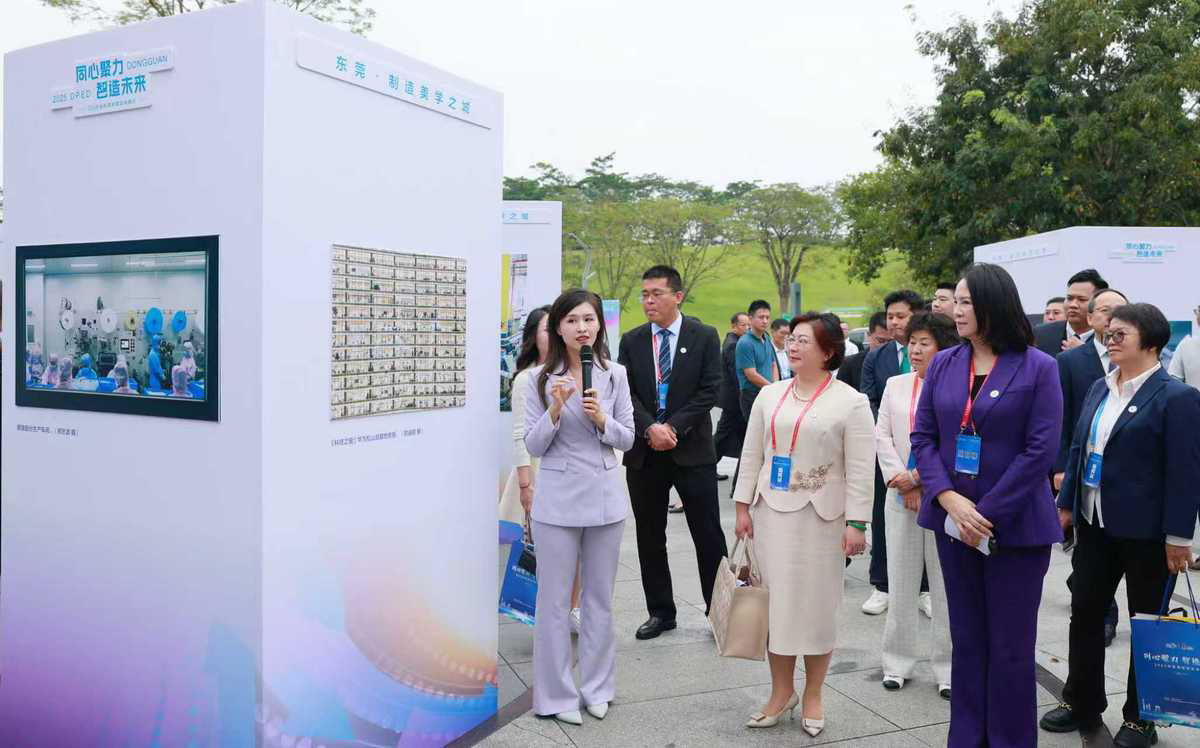 第三個民營企業(yè)家日：共慶盛舉，凝聚經(jīng)濟(jì)高質(zhì)量發(fā)展新動能