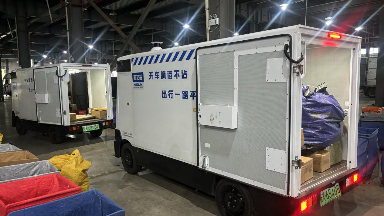 皖屯溪區(qū)：全面打響「雙十一」服務(wù)攻堅(jiān)戰(zhàn)