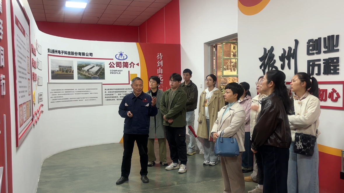 皖屯溪區(qū)：「體驗(yàn)客」進(jìn)園區(qū)  促改革優(yōu)營(yíng)商